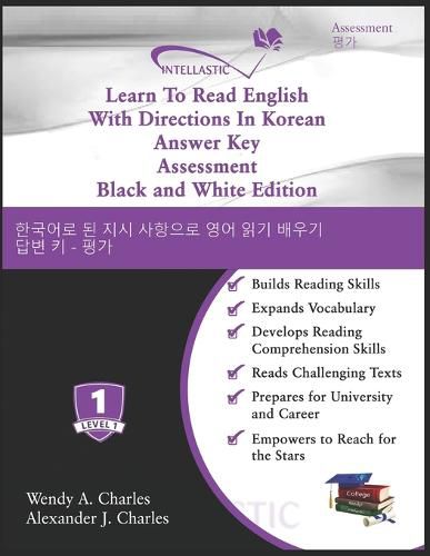 Learn To Read English With Directions In Korean Answer Key Assessment