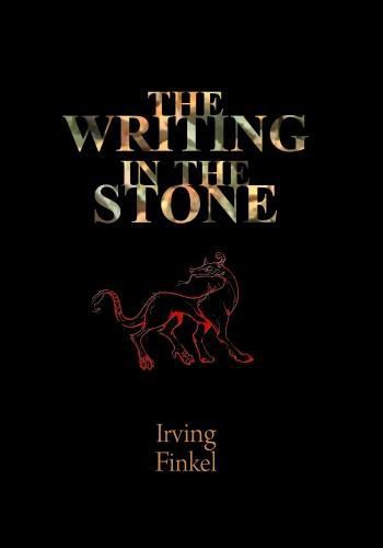 The Writing in the Stone