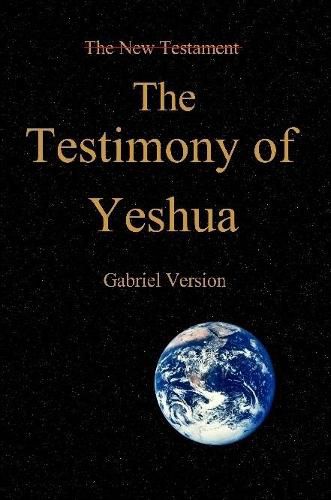 Cover image for The Testimony of Yeshua!