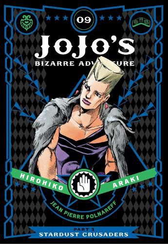 Cover image for JoJo's Bizarre Adventure: Part 3--Stardust Crusaders, Vol. 9