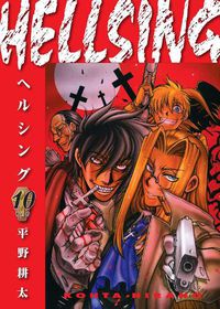 Cover image for Hellsing Volume 10 (Second Edition)