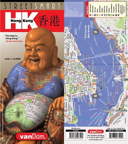 Cover image for Streetsmart Hong Kong Map by Vandam