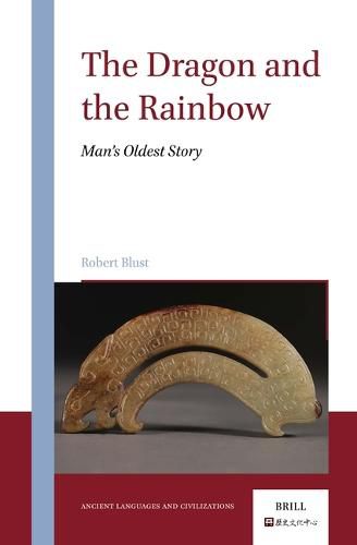Cover image for The Dragon and the Rainbow