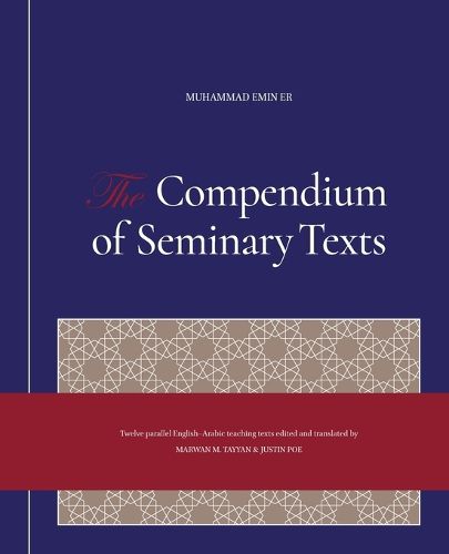 The Compendium of Seminary Texts (Color)