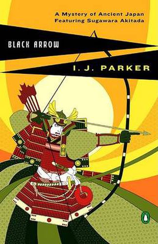 Cover image for Black Arrow
