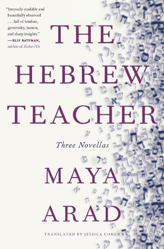 Cover image for The Hebrew Teacher