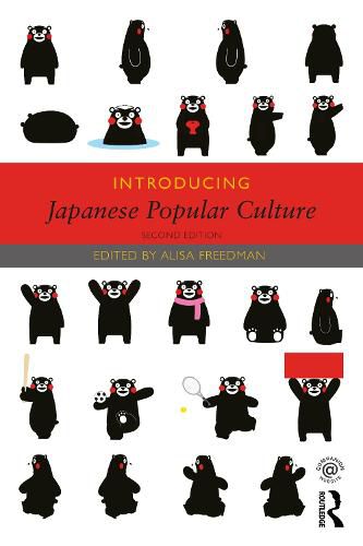 Cover image for Introducing Japanese Popular Culture