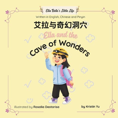 Cover image for Ella and the Cave of Wonders