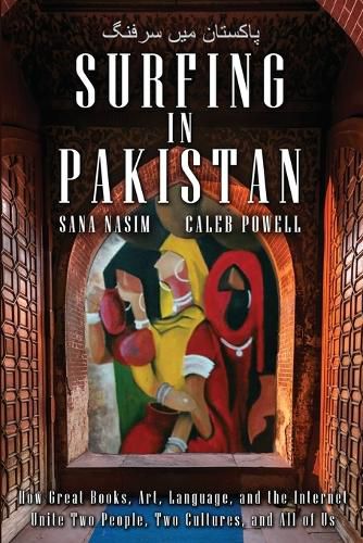 Cover image for Surfing in Pakistan