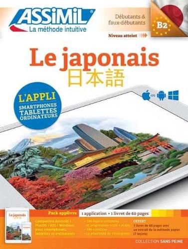 Cover image for Pack App-Livre Le Japonais