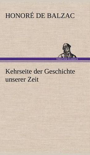 Cover image for Kehrseite Der Geschichte Unserer Zeit