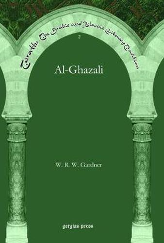 Al-Ghazali