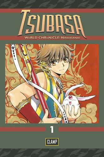 Cover image for Tsubasa: World Chronicle 2