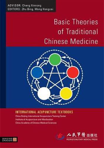 Cover image for Basic Theories of Traditional Chinese Medicine