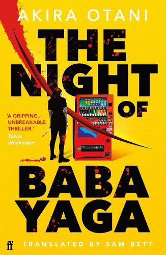 Cover image for The Night of Baba Yaga