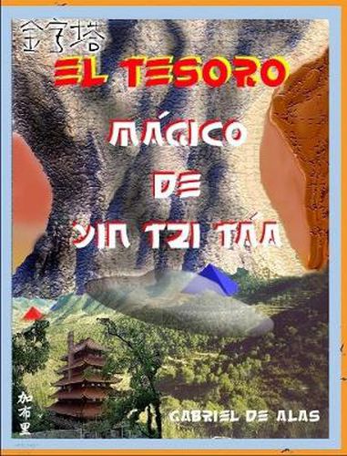Cover image for EL Tesoro M Gico De Yin Tzi T A
