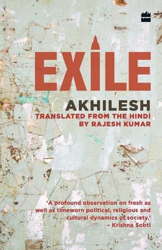 Cover image for Exile