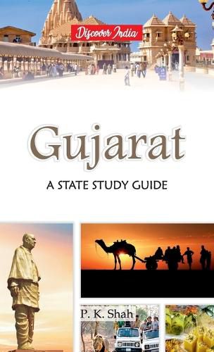 Cover image for Gujarat: A State Study Guide
