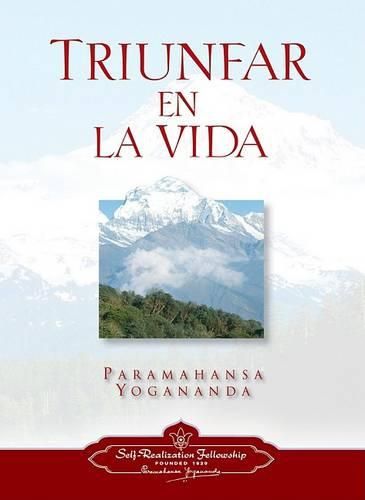 Cover image for Triunfar en la Vida