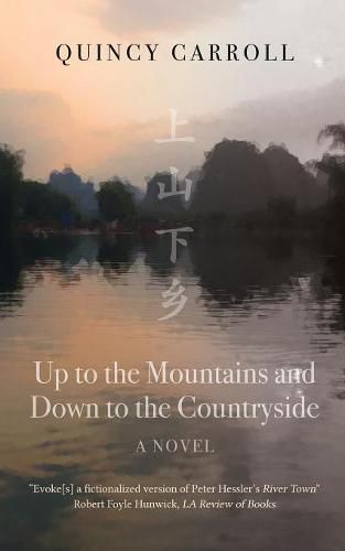 Cover image for Up to the Mountains and Down to the Countryside