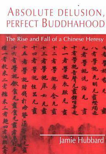 Cover image for Arguing the Universal: Aspects of a Chinese Buddhist Heresy