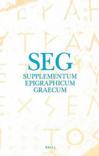 Cover image for Supplementum Epigraphicum Graecum, Volume XXXIII (1983)