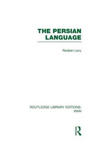 Cover image for The Persian Language (RLE Iran B)