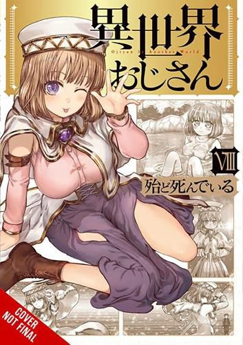 Cover image for Uncle from Another World, Vol. 8