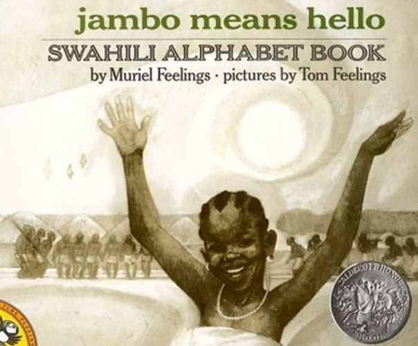 Cover image for Jambo Means Hello: Swahili Alphabet Book