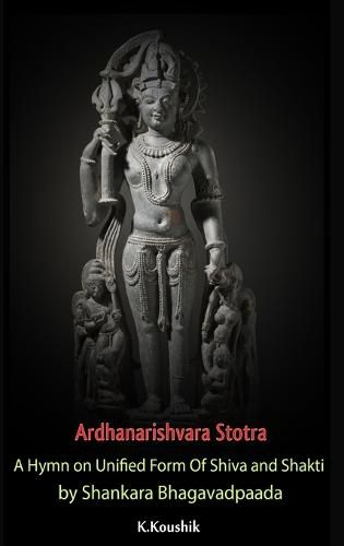 Cover image for Ardhanarishvara Stotra