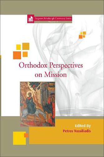 Orthodox Perspectives on Mission