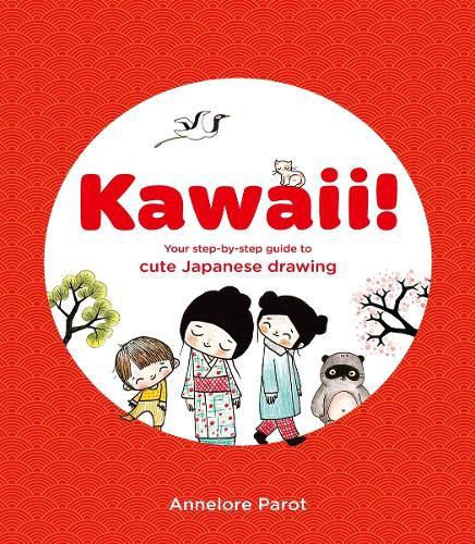 Cover image for KAWAII!