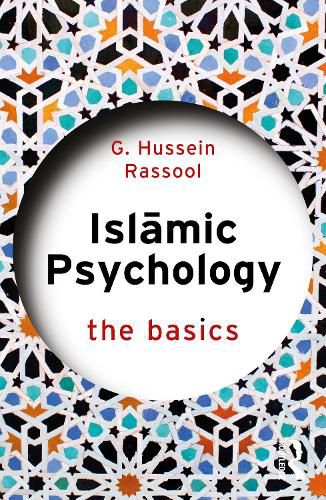 Cover image for Islamic Psychology: The Basics