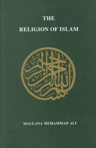 Cover image for Religion of Islam, Revised