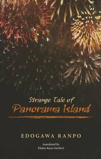 Cover image for Strange Tale of Panorama Island