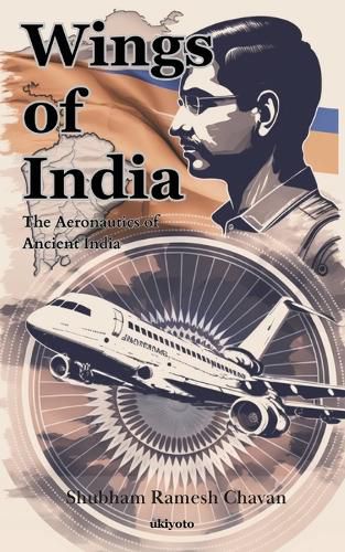 Cover image for Wings of India (Edition1)