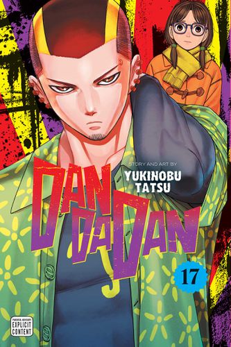 Cover image for Dandadan, Vol. 17