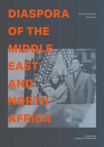 Diaspora of the Middle East and North Africa