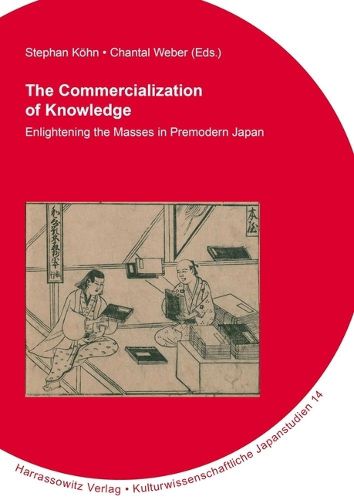 Cover image for The Commercialization of Knowledge