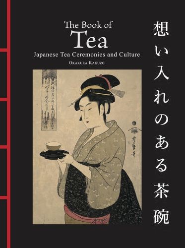 Cover image for The Book of Tea