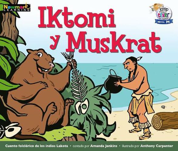 Iktomi Y Muskrat Leveled Text