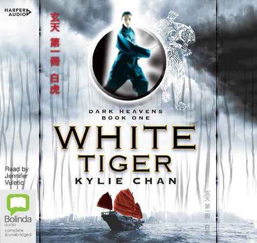 White Tiger