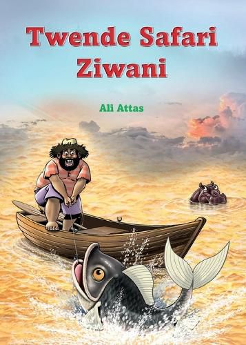 Cover image for Twende Safari Ziwani
