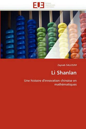 Cover image for Li Shanlan