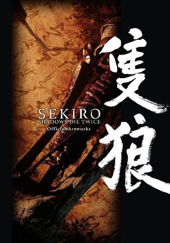 Cover image for Sekiro: Shadows Die Twice Official Artworks