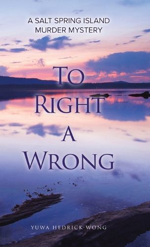 Cover image for To Right a Wrong