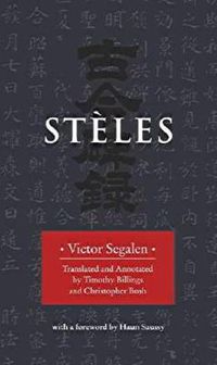 Cover image for Steles