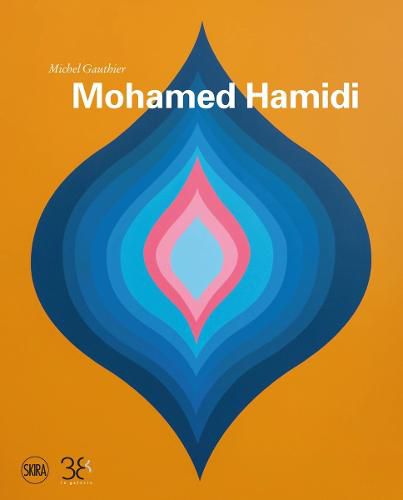 Cover image for Mohamed Hamidi (Bilingual edition)