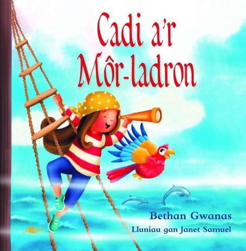 Cover image for Cadi a'r Mor-Ladron