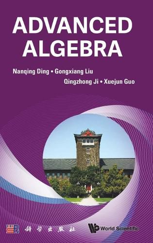 Cover image for Advanced Algebra